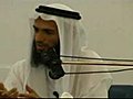 الأسرة و القرآن 05 - لفضيلة الشيخ خالد إسماعيل