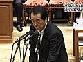 衆院予算委　菅首相、松本前復興担当相の任命責任認めたうえで当面の続投に意欲示す