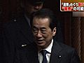 70日間会期延長、衆院本会議で議決　50日延長案で合意した野党側との協調ムード吹き飛ぶ