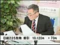 ひまわりWEBTV_なべと～く101122