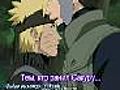 naruto shippuunden 46