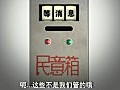 本港學生在粵港澳三地創作比賽中奪獎