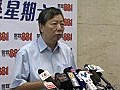 議員質疑政府港鐵在八達通事件卸責　籲停濫用市民資料