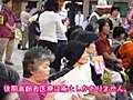 鹿児島集会での会長あいさつ