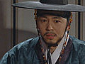 Yi San Episode 46