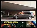 2008 Nissan Quest Overview