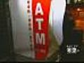 Technology Giving ATM Scammers An Edge