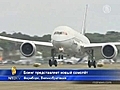 Сверхлёгкий Боинг 787 Dreamliner прибыл в Лондон