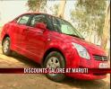 Maruti to maintain discounts on its popular models