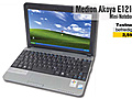 Aldi-Netbook: Medion Akoya E1212