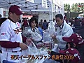 楽天ファン感謝祭に１万７千人