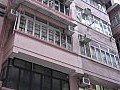 地監局加強規管收購舊樓活動