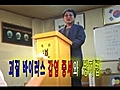 泥쒓린늻꽕 븞以묒꽑 떂(愿댁쭏쓽 利앹꽭 諛..