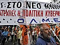 Greek unions stage new rally against government cuts