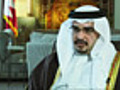 Bahrain Prince Says No To Wedding