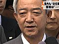 松本復興担当相発言に民主党内からも辞任要求　菅首相も党執行部も事態収拾に動く姿勢見せず