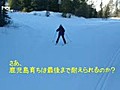 今日のクロカン　1/15