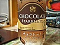 【実況】チョコレートスパークリング