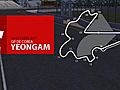 Circuito de Yeongam