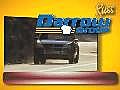 Used Dodge Dakota Sales Dodge Dealer West Bend WI