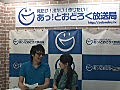 ☆スタ缶～レジェンド～☆７月１１日放送