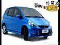 2008 Honda Fit TVC in China