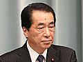 菅首相「エネルギー計画白紙に」