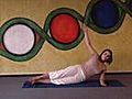 Stärke dein Kreuz - Yoga Asana