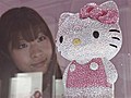 Crystal-studded Hello Kitty figurines to benefit Japan