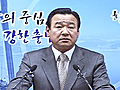 &quot;피라미 몇 마리가 물을 다 버려놓을 순 없다&quot;