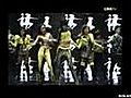 T-ara I Go Crazy Mv