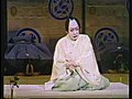 Kabuki (documentary)