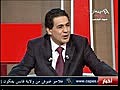 Al mousameh Karim-Mousseme7 Karim 27 mai 2011 part 2 المسامح كريم يوتيوب