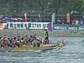 潮濕炎熱空氣質素不佳　影響龍舟健兒表現
