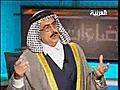 قصيدة لأوباما من الشاعر العراقي عباس جيجان