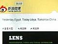 China worries about online activists