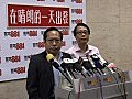 何俊仁：有信心說服鄭家富涂謹申改變立場