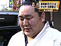 横綱・朝青龍、任期満了を迎える横審・内館牧子氏の後任に野村 沙知代さんを推薦