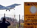 Gaddafi Air Force 'Wiped Out',  RAF Says
