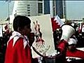 Bahrainis Take to the Streets Again