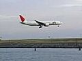 JAL Seeks $6.7 Bln Rescue