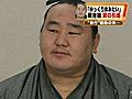 横綱・朝青龍、現役引退表明　「いろいろなことで迷惑をかけた」