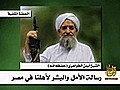 Zawahri Possible Successor to Bin Laden