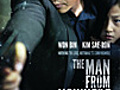 The Man From Nowhere (Ahjussi) - 