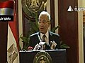 EGYPT: Egyptian prime minister resigns amid calls for purge of &#039;old guard&#039;