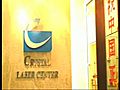 CITYGUIDE - Health and Beauty,Crystal Laser Center