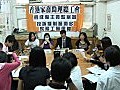 有律師稱家中裝攝錄機無通知家傭可構成侵犯私隱