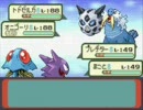 自作の改造ポケモンを友人にプレイさせる Part10