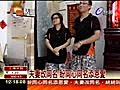 夫妻改同名盼同心同名添恩愛