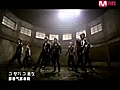 [MV] SS501-似曾相識Deja Vu[中韓雙語]   :